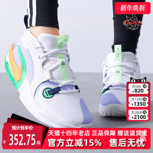Air 新款 Zoom Crossover FB2689 Nike耐克童鞋 2耐磨篮球鞋 2025春季