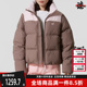 DOWN Adidas阿迪达斯三叶草女装 SHORT 新款 羽绒服KC2660 2025冬季