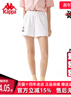 Kappa卡帕短裤女2024夏季新款针织运动休闲印花五分裤K0D42DY86