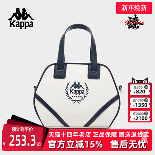 斜挎单肩包K0F28BD20 简约百搭复古时尚 Kappa卡帕女包2025春季 新款