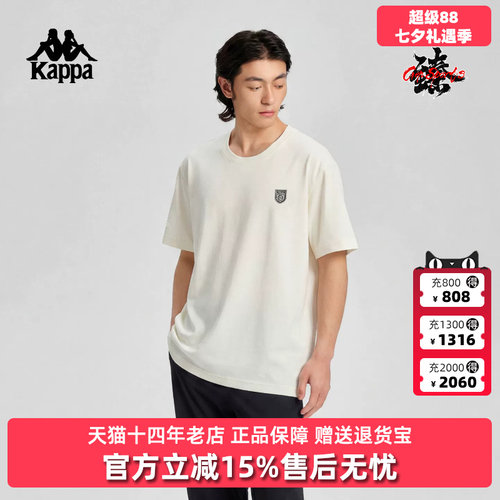 虎扑识货推荐店铺|专柜正品