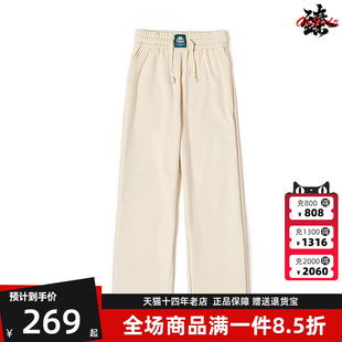 运动休闲舒适百搭时尚 Kappa卡帕女裤 冬季 新款 K0D82AK73 针织长裤