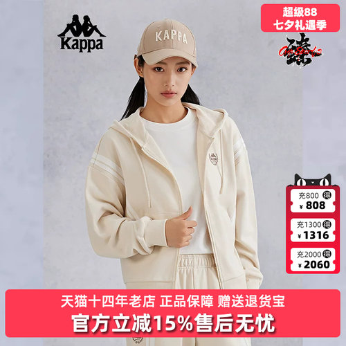 Kappa卡帕女连帽运动休闲外套