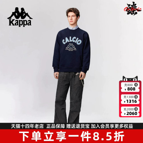 虎扑识货推荐店铺|专柜正品