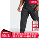 2025秋季 休闲裤 新款 透气长裤 IT5457 跑步健身裤 Adidas阿迪达斯男款