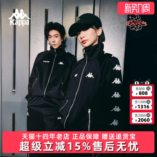 虎扑识货推荐店铺|专柜正品