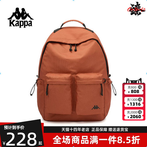 虎扑识货推荐店铺|专柜正品