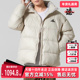 2025冬季 新款 Lounge Adidas阿迪达斯男装 Down JKT羽绒服KQ5498