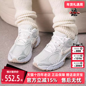 2026春季 新款 Nike耐克女鞋 RNR简约复古百搭运动休闲鞋 HQ7901