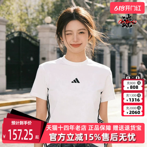 虎扑识货推荐店铺|专柜正品
