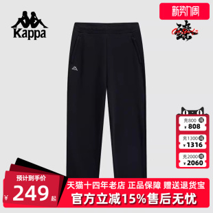 保暖跑步运动休闲直筒裤 新款 K0E72AK20 冬季 Kappa卡帕男裤