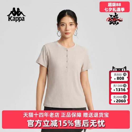 虎扑识货推荐店铺|专柜正品