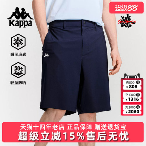 虎扑识货推荐店铺|专柜正品
