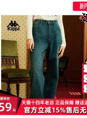 Kappa女裤夏季新款牛仔裤休闲直筒复古运动休闲裤K0E22AN38