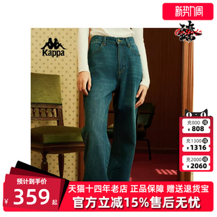 休闲直筒复古运动休闲裤 Kappa女裤 牛仔裤 新款 K0E22AN38 夏季