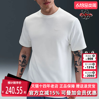 Nike耐克男装圆领透气短袖T恤