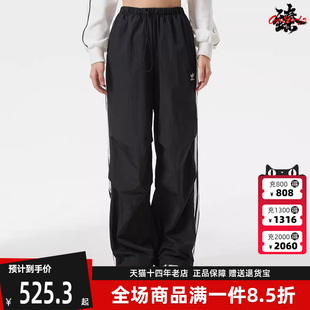 KF9615 Adidas阿迪达斯三叶草女裤 新款 PANT 长裤 PARA 2025秋季