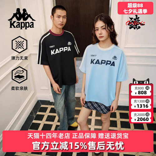 虎扑识货推荐店铺|专柜正品