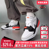 Nike耐克男鞋 CD7069 简约百搭缓震耐磨运动休闲篮球鞋 2026春季 新款