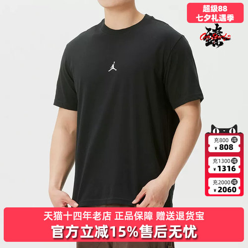 虎扑识货推荐店铺|专柜正品
