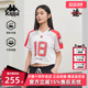 运动休闲简约百搭短袖 新款 T恤KPDJBTD10 2025夏季 Kappa卡帕女装