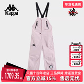背带裤 Kappa卡帕男款 K0EY2AH40 新款 百搭户外滑雪裤 女款 冬季