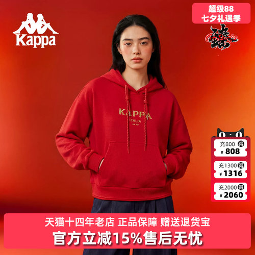 虎扑识货推荐店铺|专柜正品