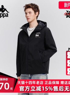 Kappa卡帕男装2025冬季新款百搭户外防风登山保暖棉服K0F72MM40