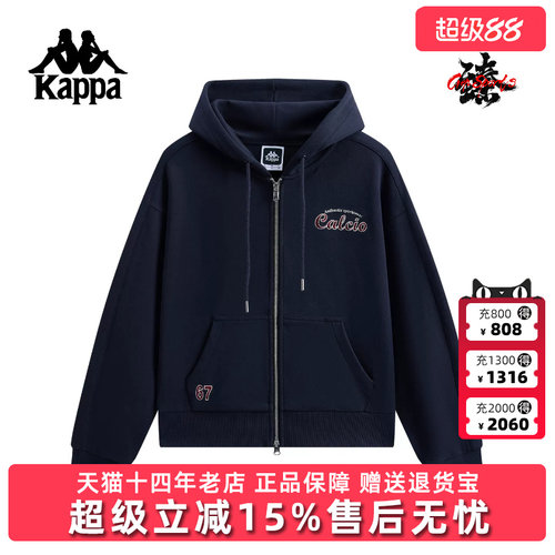 Kappa卡帕女装2026春季新款运动休闲百搭针织连帽外套K0G22MK02