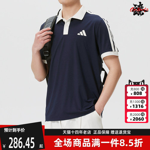 虎扑识货推荐店铺|专柜正品