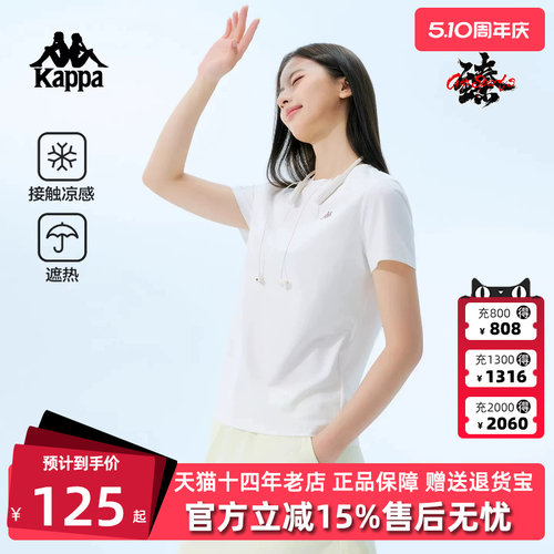 虎扑识货推荐店铺|专柜正品