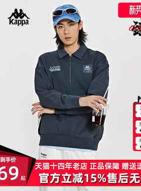 Kappa卡帕男装女装夏季新款刺绣运动休闲卫衣 K0EW2WT71