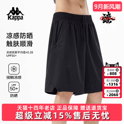 虎扑识货推荐店铺|专柜正品