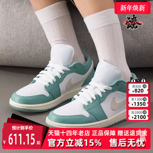 WMNS AIR 篮球鞋 2025秋季 DC0774 LOW 新款 Nike耐克女鞋 JORDAN