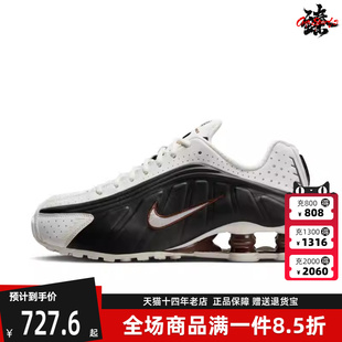 运动休闲缓震跑步鞋 Nike耐克女鞋 AR3565 SHOX 2025春季 新款
