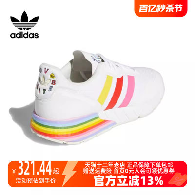 Adidas/阿迪达斯2023秋季新款男女运动运动休闲鞋GW2418