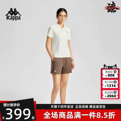 百搭休闲刺绣短袖POLO衫