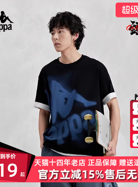 Kappa卡帕男装女装夏季新款运动休闲简约百搭短袖T恤K0EX2TD33D
