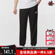 运动舒适透气休闲梭织松紧长裤 新款 685639 夏季 PUAM彪马男裤