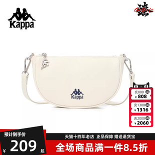 简约百搭时尚 复古单肩包K0F68BD70 新款 Kappa卡帕女包2025秋季