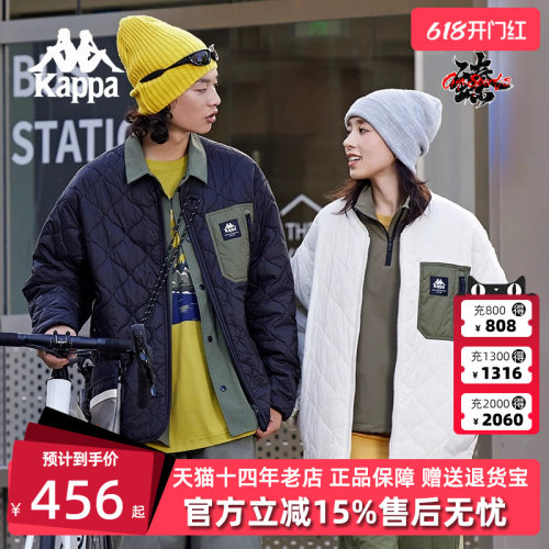 虎扑识货推荐店铺|专柜正品