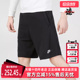 运动休闲简约舒适百搭透气短裤 新款 DX0767 2025秋季 Nike耐克男款