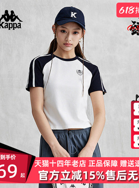 Kappa卡帕女装春季新款插肩运动休闲复古短袖T恤K0E42TD31