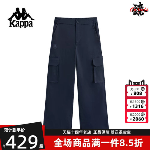 虎扑识货推荐店铺|专柜正品