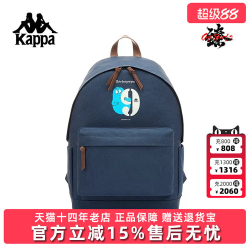 虎扑识货推荐店铺|专柜正品