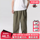 2025夏季 PANT 新款 Nike耐克男裤 CLUB BALLOON 简约梭织长裤 HJ1974