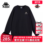 休闲宽松圆领针织套头衫 Kappa卡帕男装 时尚 新款 K0F72WT73 2025冬季