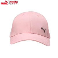 PUMA / Hummer quầy mũ nam mũ nữ mũ thể thao 2019 mùa thu mũ che nắng mới mũ bóng chày 021269 - Mũ thể thao nón kết nam