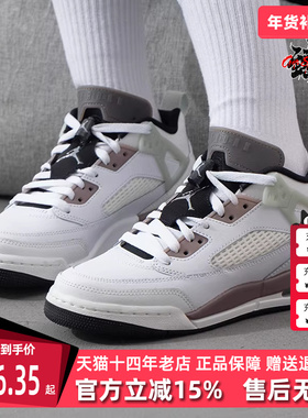 Nike耐克童鞋2025春季新款运动休闲简约复古百搭耐磨板鞋 HV5974