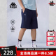 运动休闲简约舒适透气短裤 新款 K0E52DY20 夏季 Kappa卡帕男裤